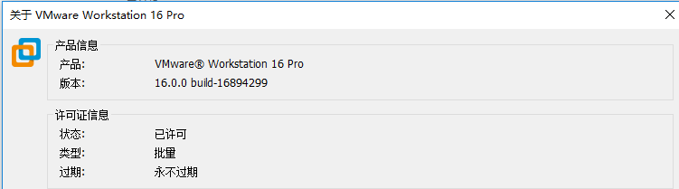 VMware Workstation 下安装黑群晖DSM7.1